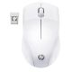 HP Wireless Mouse 220 Snow White 7KX12AA