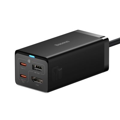 2. Baseus Schnellladegerät GaN5 Pro HUB HDMI 2 x USB-C / USB-A / HDMI 4K 30Hz 1,5m schwarz + USB-C Kabel - USB-C 100W 40Gb/s (USB4) 1m (CCGP110201)