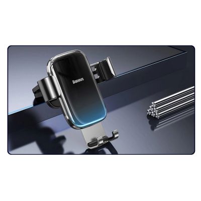 20. Baseus Glaze Gravity Holder Auto Halter Ständer Auto Lüftung schwarz (SUYL-LG01)