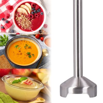 7. ELDOM Multifunktionsmixer BL250 VEXI 800W, schwarz-silberne Metall-Zerkleinerungsspitze, Behälter mit Zerkleinerungsmesser