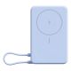 Xiaomi BHR08PCGL Powerbank Lithium-Ionen (Li-Ion) 5900 mAh Kabelloses Laden Blau