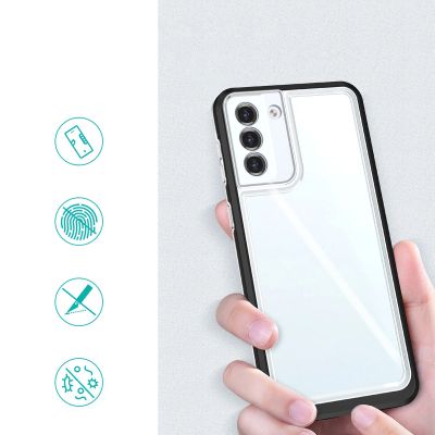 7. Klare 3in1 Hülle für Samsung Galaxy S23 Silikonhülle mit Rahmen schwarz