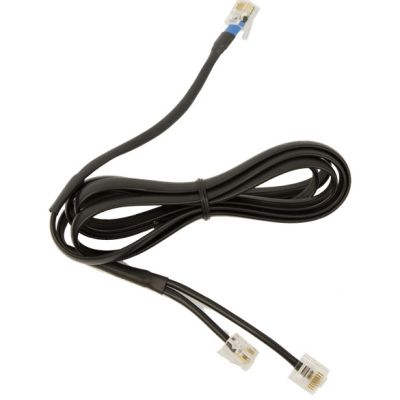 2. Jabra 14201-100 Kopfhörer-Zubehörkabel.