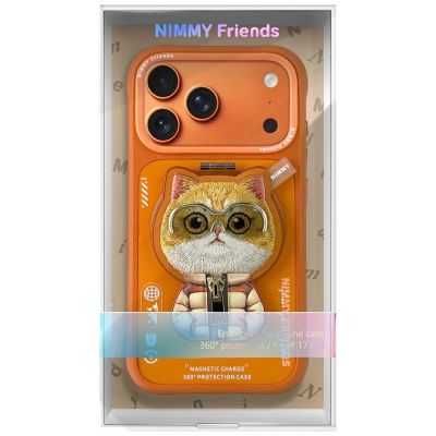 7. Nimmy Cool&Cute 2.0 Katzenhülle für iPhone 17 Pro mit magnetischer Aufhängung – Orange