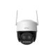 16. Imou Cruiser Z 5MP IP-Überwachungskamera
