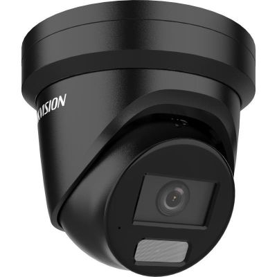 2. Hikvision Pro Series mit AcuSense DS-2CD2366G2H-IU (2,8 mm) (SCHWARZ) Turret IP-Sicherheitskamera für den Außenbereich, 3200 x 1800 px, Decken-/Wandmontage