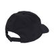 2. adidas 3-Streifen Climaproof Baseballkappe Schwarz JY0938
