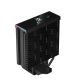 6. DeepCool AK400 Digitale Kühlung