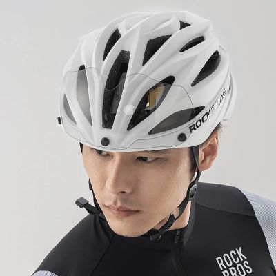 8. Rockbros Fahrradhelm mit Visier, abnehmbarer UV-Schutzbrille, Unisex – Braun