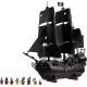 3. LEGO Icons 10365 – Captain Jack Sparrows Piratenschiff