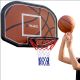 9. Basketball-Rückwand 110x73x3cm Korb 45cm Pure 2 Improve