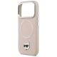 6. Karl Lagerfeld Choupette Pin MagSafe Case für iPhone 17 Pro - Pink