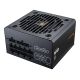 13. COUGAR CGRGDN-850 Netzteilmodul 850 W 20+4-polig ATX Schwarz