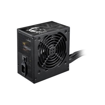 5. MSI MAG A650BN PCIE5 II Netzteil