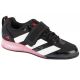 Adidas Weightlifting III M IH8232 shoes