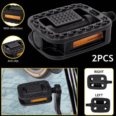 3. DUNLOP TOUR FAHRRADPEDALE