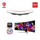 2. MSI MPG 491CQPDE QD-OLED-Computermonitor 124,5 cm (49 Zoll) 5120 x 1440 Pixel DQHD Schwarz