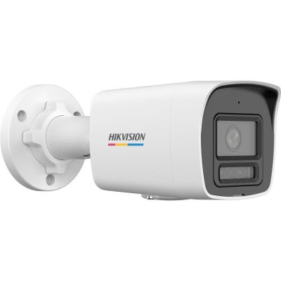 4. Hikvision DS-2CD1067G3-LIU IP-Kamera (2,8 mm)