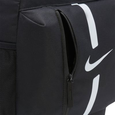 5. Nike Academy Team Rucksack DA2571-010