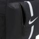 5. Nike Academy Team Rucksack DA2571-010