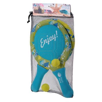 2. Aquawave Silgur 92800277310 Schlägerset