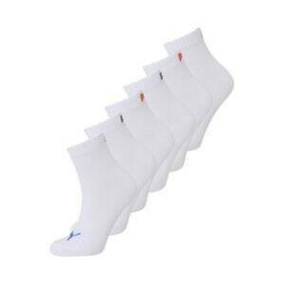 Puma Quarter Plain Socken 701219577 007