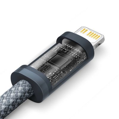11. Baseus CALD000116 Lightning – USB-C PD-Kabel 20 W 480 Mbit/s 2 m – Grau