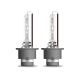 2. Glühbirne (2er-Set) D2S 85V 35W P32D-2 XENARC NIGHT BREAKER 220, weiß 4500K