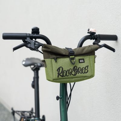 3. Rockbros W020-1 Faltbare Lenkertasche für Fahrräder – Grün