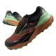 Joma Kubor Herren-Trailrunningschuhe, Geländelauf, gedämpft, braun