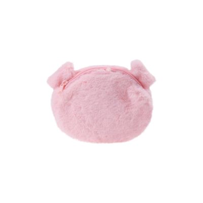 2. Kinder-Schweinegeldbörse