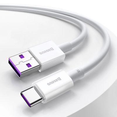 12. Baseus Superior USB-Kabel - USB Typ C 66 W (11 V / 6 A) Huawei SuperCharge SCP 2 m schwarz (CATYS-A01)