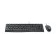 11. Tastatur- und Maus-Set Logitech MK120 920-002562 (Membran; USB 2.0; (US); Farbe Schwarz; optisch; 1000 DPI)