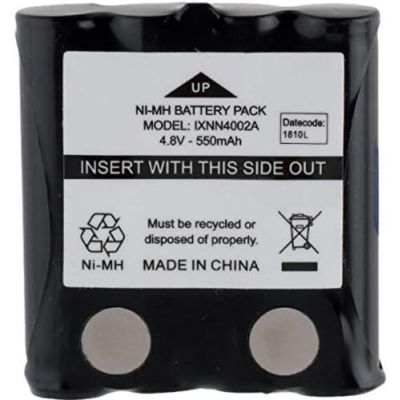 2. Motorola 00242 CB-Funkgerät Zubehörbatterie