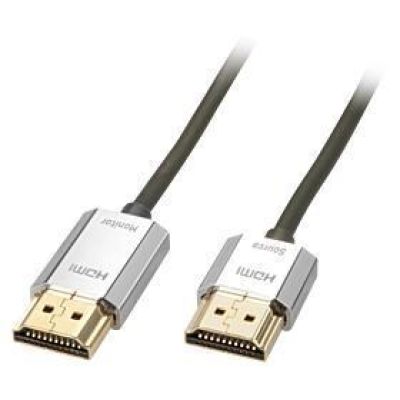 3. Lindy 41676 HDMI-Kabel 4,5 m HDMI Typ A (Standard) Schwarz, Gold, Silber