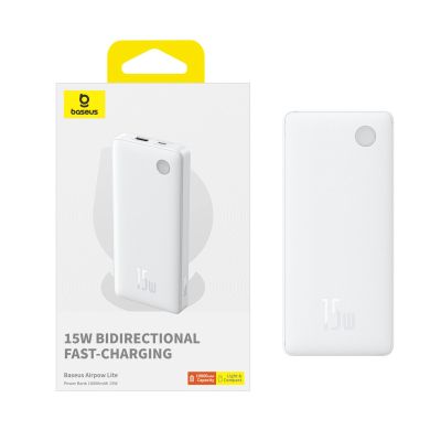3. Baseus Airpow Lite 10000mAh 15W Powerbank mit Baseus Simple USB-A - USB-C 30cm Kabel - Weiß