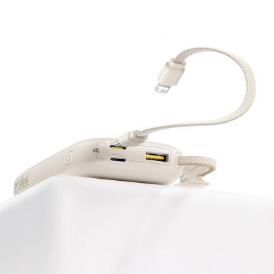 7. Baseus EnerFill FC21 Qpow 3 Ultra 10000mAh 45W Powerbank mit Digitalanzeige und abnehmbarem USB-C-/ Lightning Kabel – Titan