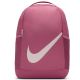 Nike Brasilia Jr 9.5 Rucksack DV9436-634