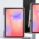 6. Tech-Protect SmartCase Stifthülle für Samsung Galaxy Tab S9 11.0 / S9 FE / S10 FE / S10 Lite 10.9 X710 / X716B / X510 / X516B / X520 / X526 / X400 / X406B – Grau