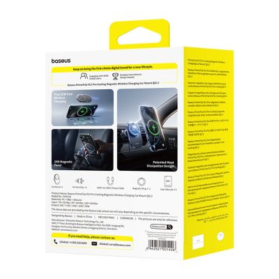 4. Baseus PrimeTrip VC2 Pro Magnethalterung mit Qi2.2-Ladegerät und Lüftungslüfter – Schwarz