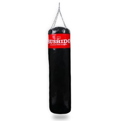 2. Boxsack - 150 Rot - 150 cm / 50 kg