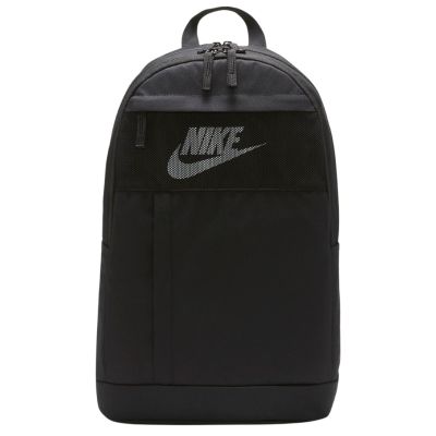 12. Nike Elemental Rucksack DD0562 010