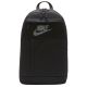 12. Nike Elemental Rucksack DD0562 010