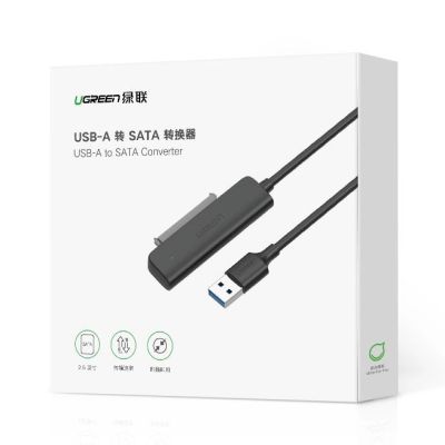 22. Ugreen HDD SSD 2,5'' SATA III 3.0 - USB 3.2 Gen 1 (USB 5 Gbit/s) Adapter schwarz (70609 CM321)