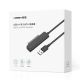 22. Ugreen HDD SSD 2,5'' SATA III 3.0 - USB 3.2 Gen 1 (USB 5 Gbit/s) Adapter schwarz (70609 CM321)