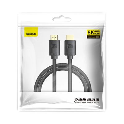 9. Baseus High Definition Series 8K HDMI Kabel 1m - Schwarz