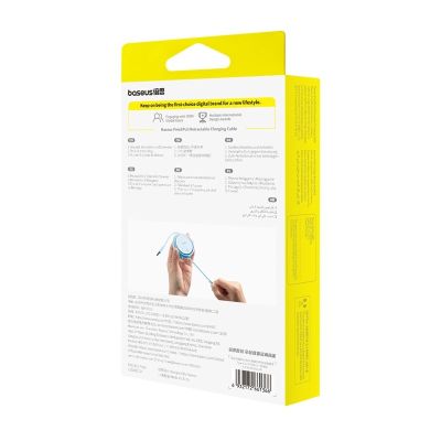 7. Baseus Free2Pull 20W 1m Kabel (Blau)