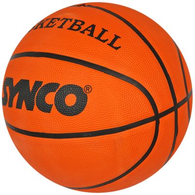 2. Basketballtrainer