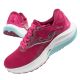 Joma Hispalis W RHISLW2510 Laufschuhe
