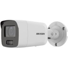 HIKVISION IP-KAMERA DS-2CD2087G2-L (2,8 mm)(C)